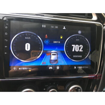 TomTom为智能车载解决方案提供增强导航TomTom为智能车载解决方案提供增强导航