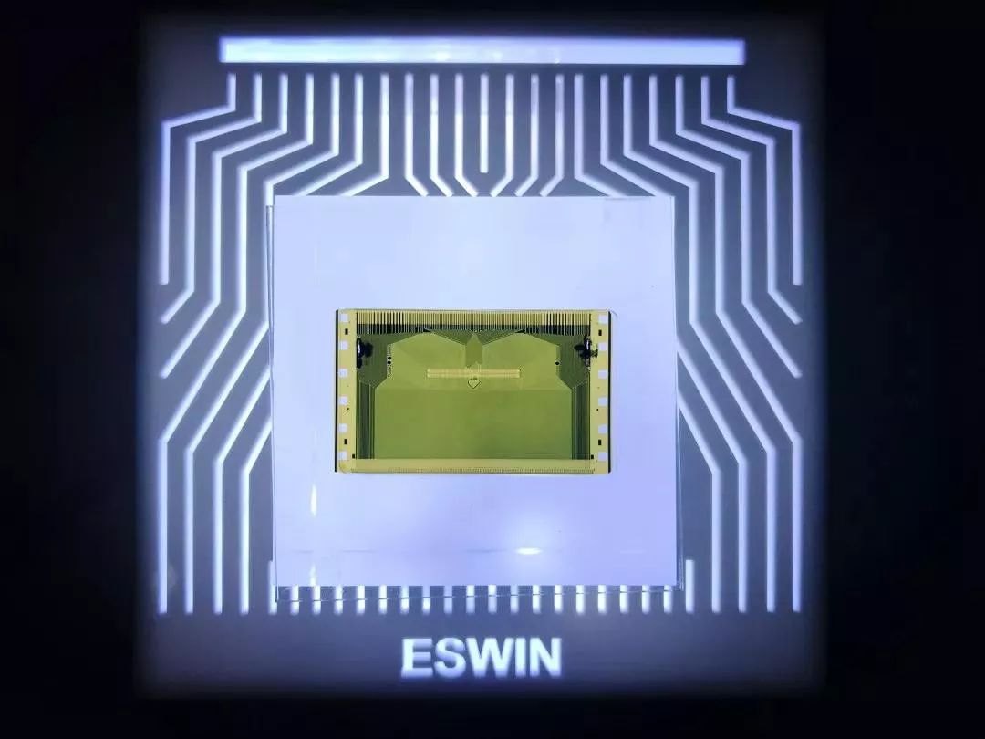 Valens Semiconductor与奕斯伟计算合作 为中国市场推出MIPI A-PHY联合产品Valens Semiconductor与奕斯伟计算合作 为中国市场推出MIPI A-PHY联合产品