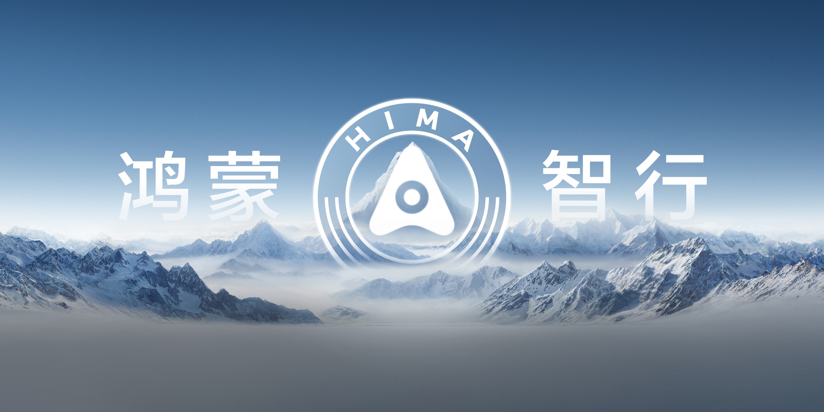 HERE Technologies与亿咖通科技达成战略合作 在2025上海车展推出下一代车载导航系统HERE Technologies与亿咖通科技达成战略合作 在2025上海车展推出下一代车载导航系统