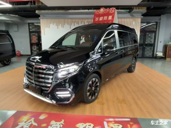 奔驰V级中东版价格最低52万起售