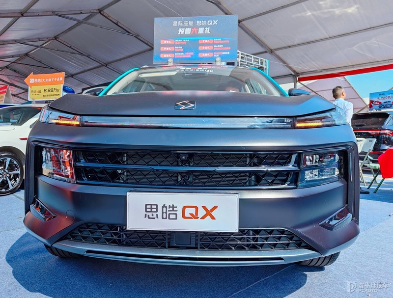 成都思皓QX最低10.19万起售 暂无优惠
