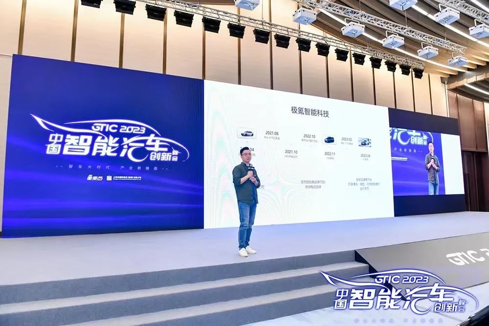 透过上海车展读懂三组密码