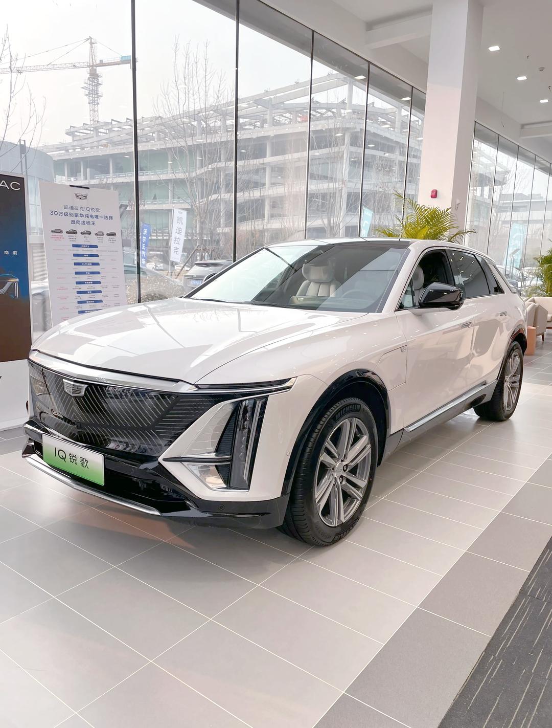 成都IQ锐歌降9.20万 仅25.77万可入手