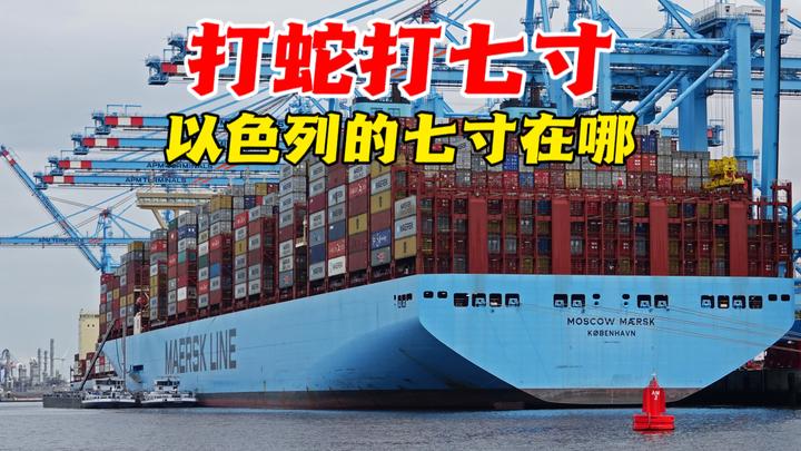 整治车检乱象当“蛇打七寸”