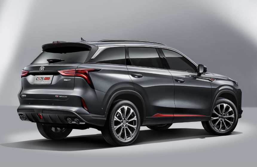 成都长安CS75 PLUS优惠3.20万 最低仅售8.79万