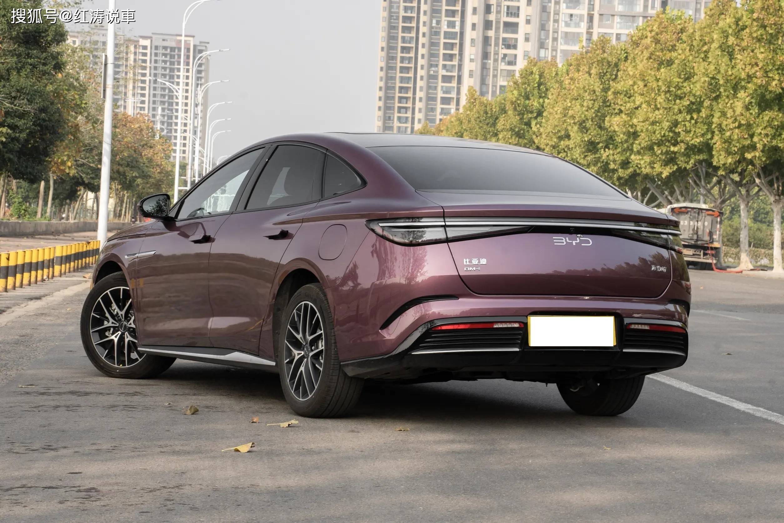 限时一口价 比亚迪海豹06DM-i智驾版7.68万元