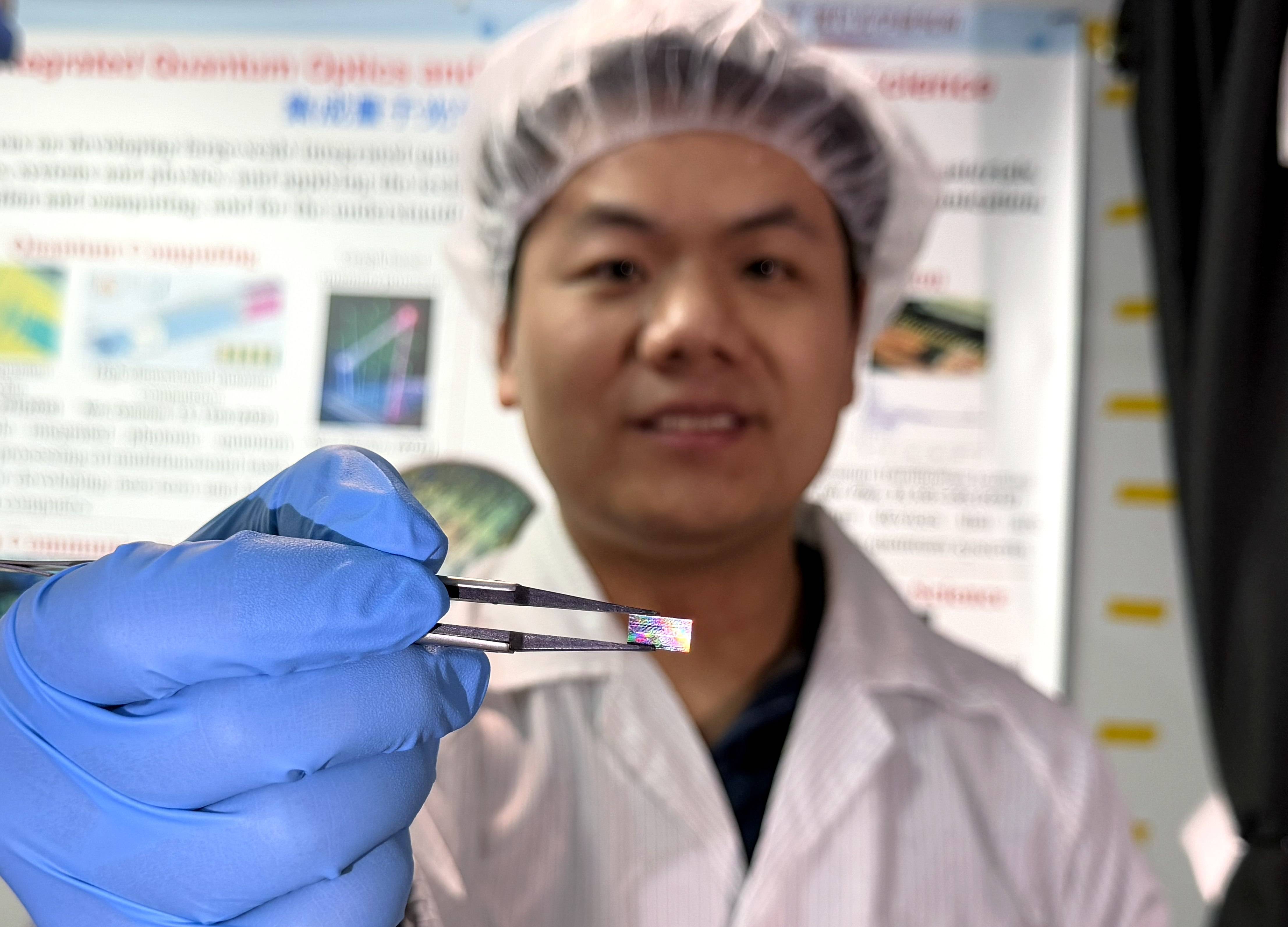 科学家发明新量子导航装置 利用原子测量三维加速度科学家发明新量子导航装置 利用原子测量三维加速度