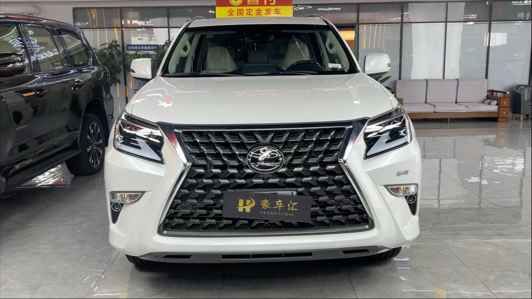 2024款雷克萨斯GX460现车出售新款预售