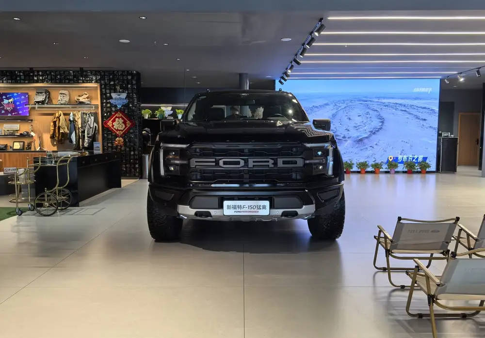 福特F-150墨版目前售价57万起