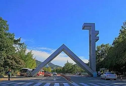 首尔国立大学开发出硬件安全技术 可以使用3D闪存按需隐藏和显示加密密钥首尔国立大学开发出硬件安全技术 可以使用3D闪存按需隐藏和显示加密密钥