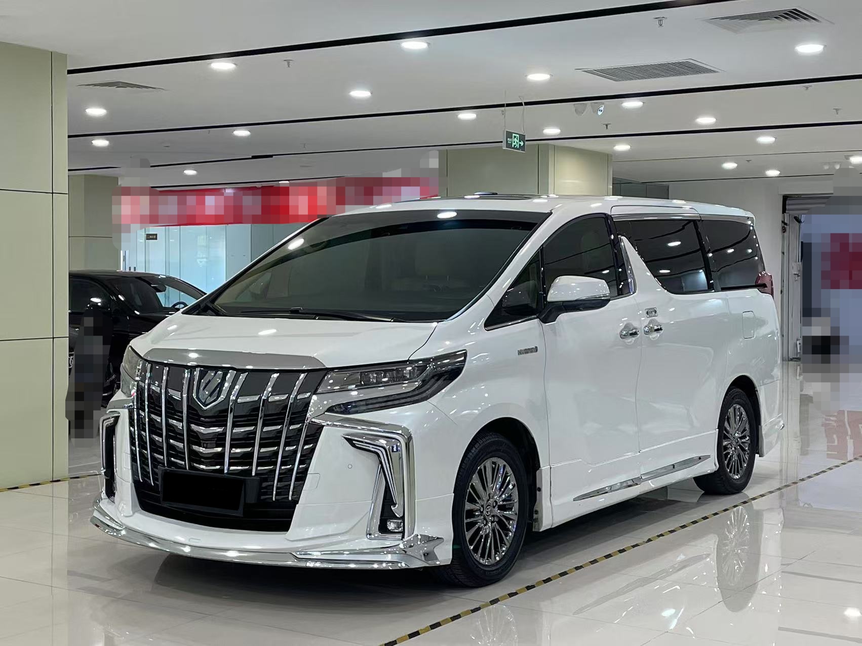 全新丰田埃尔法正式上市 售89.90万元起