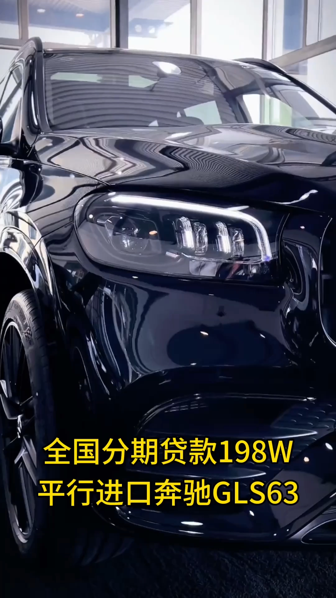 成都平行进口奔驰V级中东版提供试乘试驾 购车让利6万元