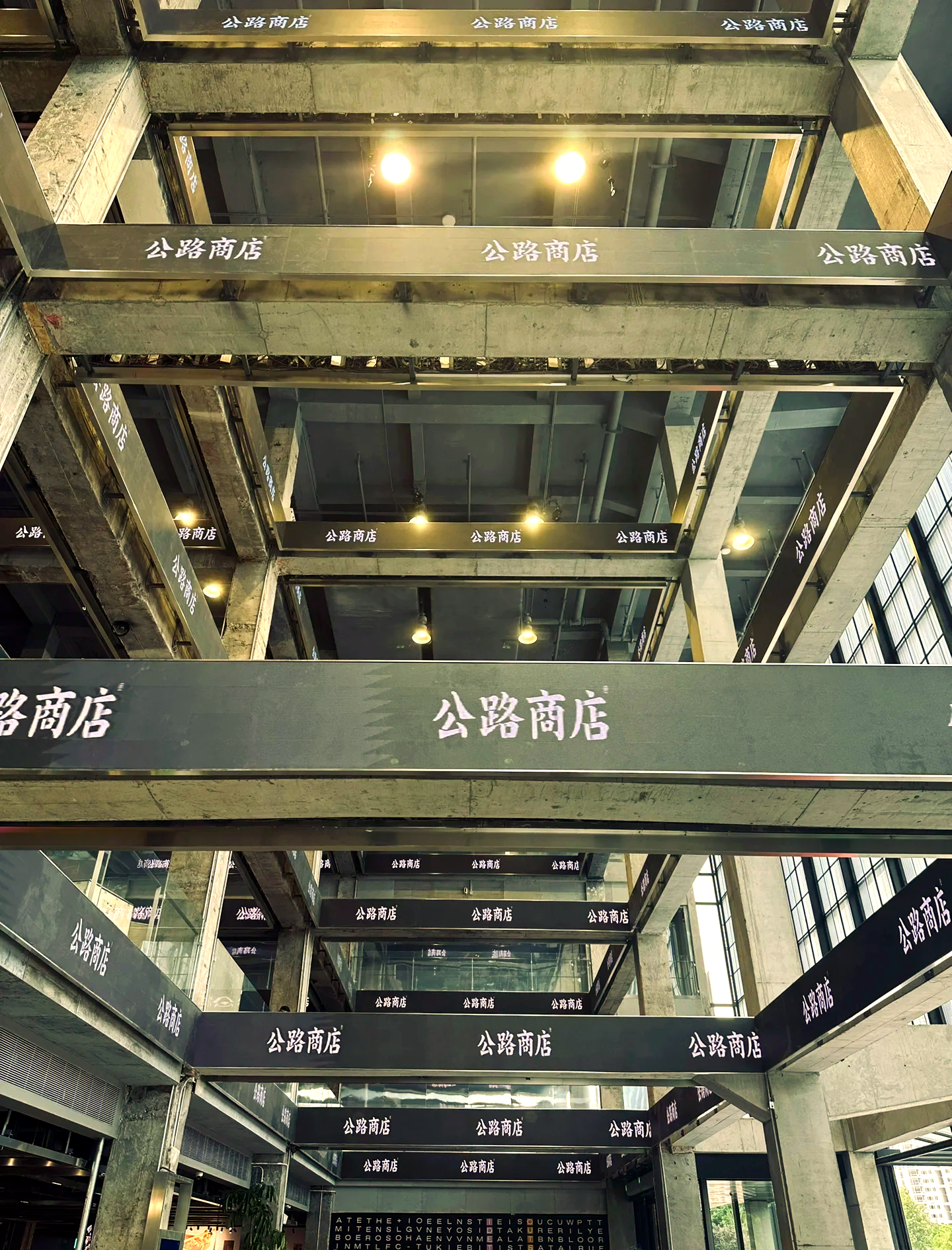 “方盒子”热潮正盛：王昊掌舵下北京越野的欢歌与隐忧
