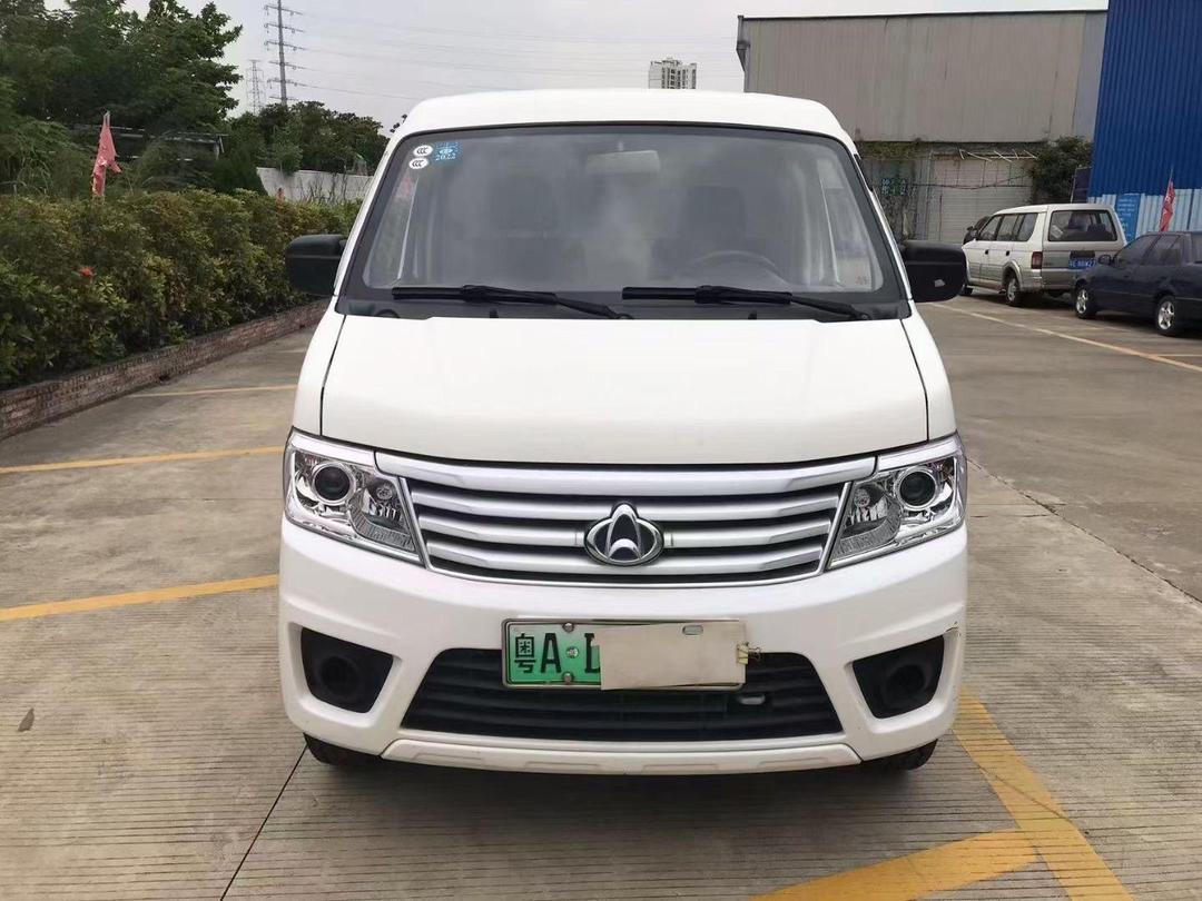 大邑长安之星9EV降价促销 购车优惠高达6.00万