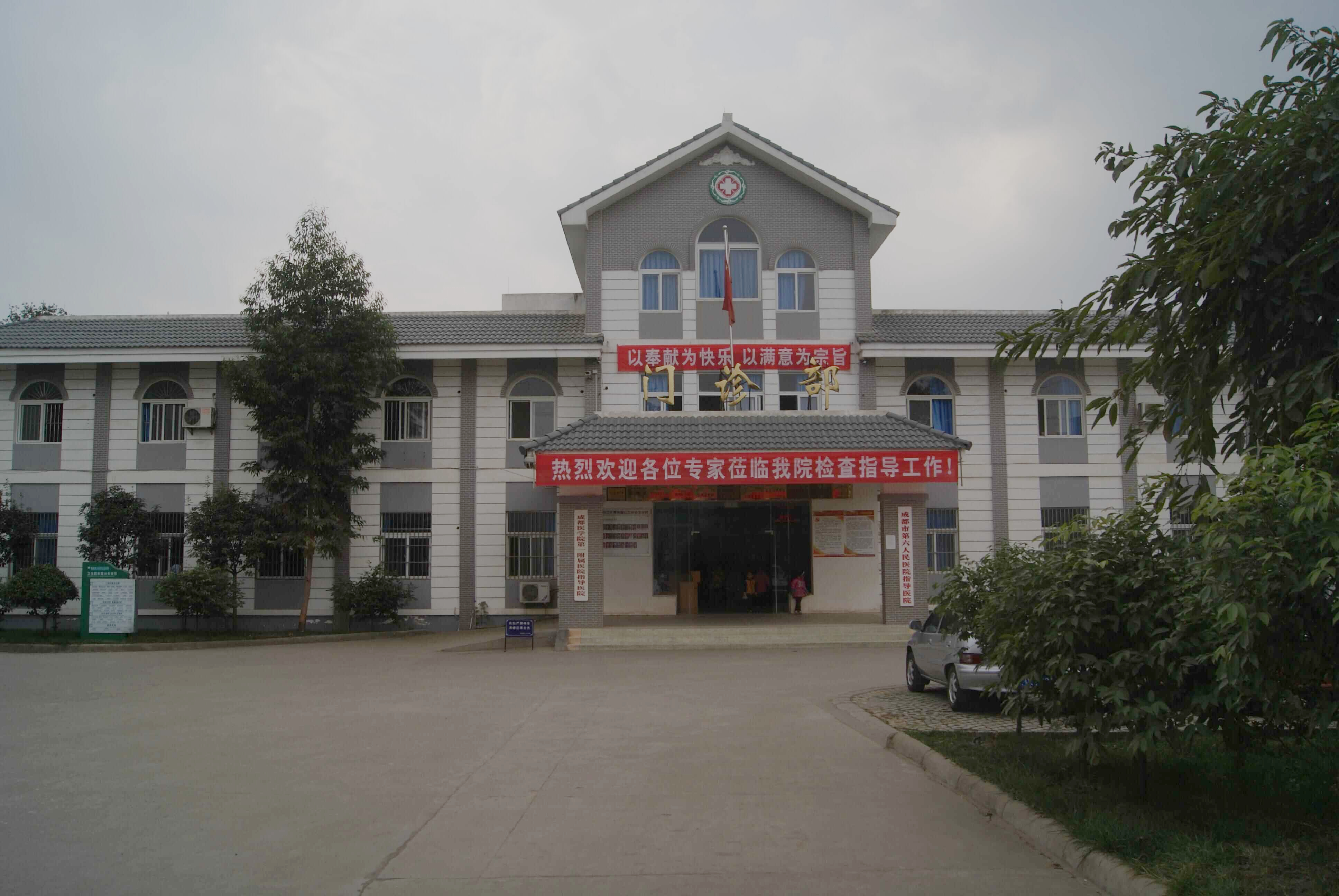 青白江好运降1.80万 最低仅售5.99万