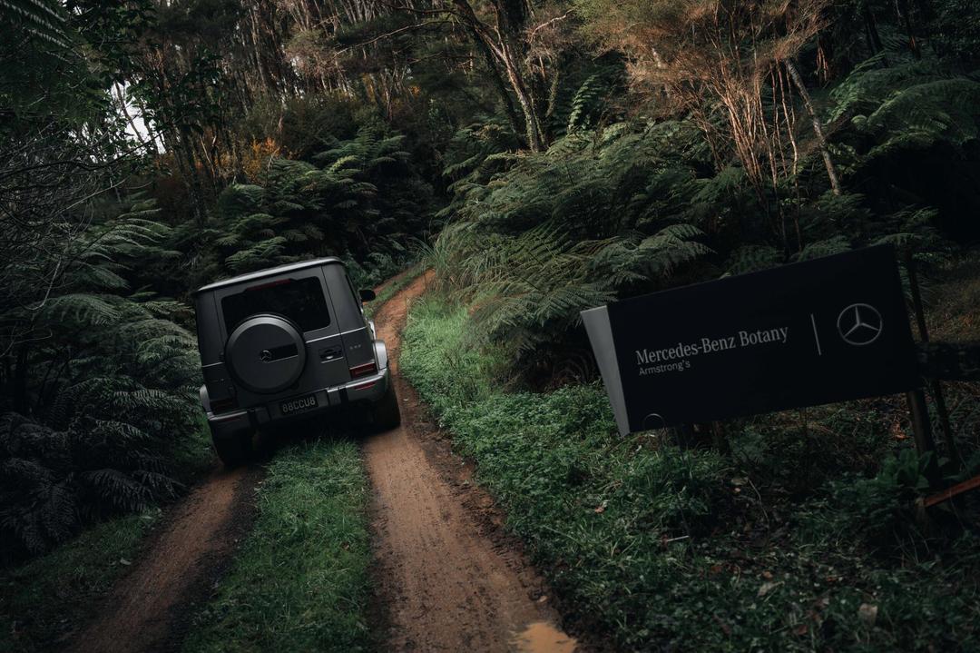 奔驰G63报价 超越时光的越野基因