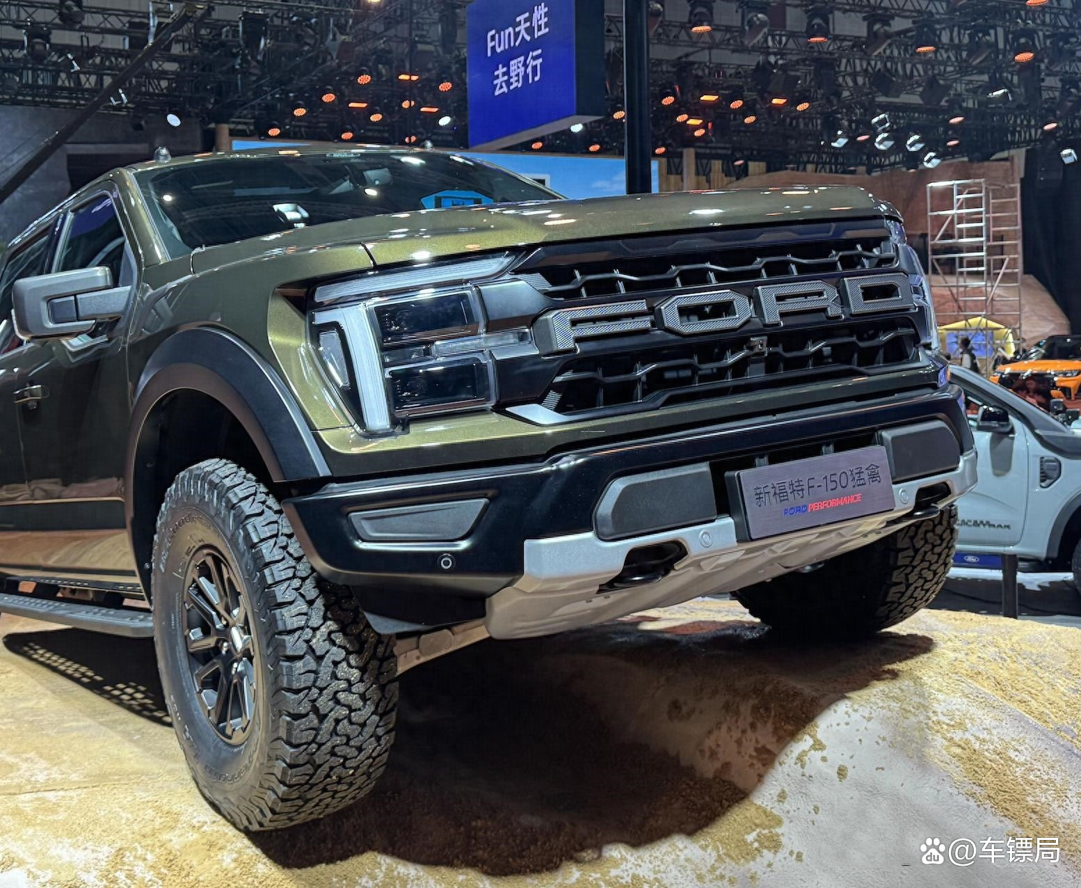2023福特F-150墨版最新行情 团购促销优惠27万