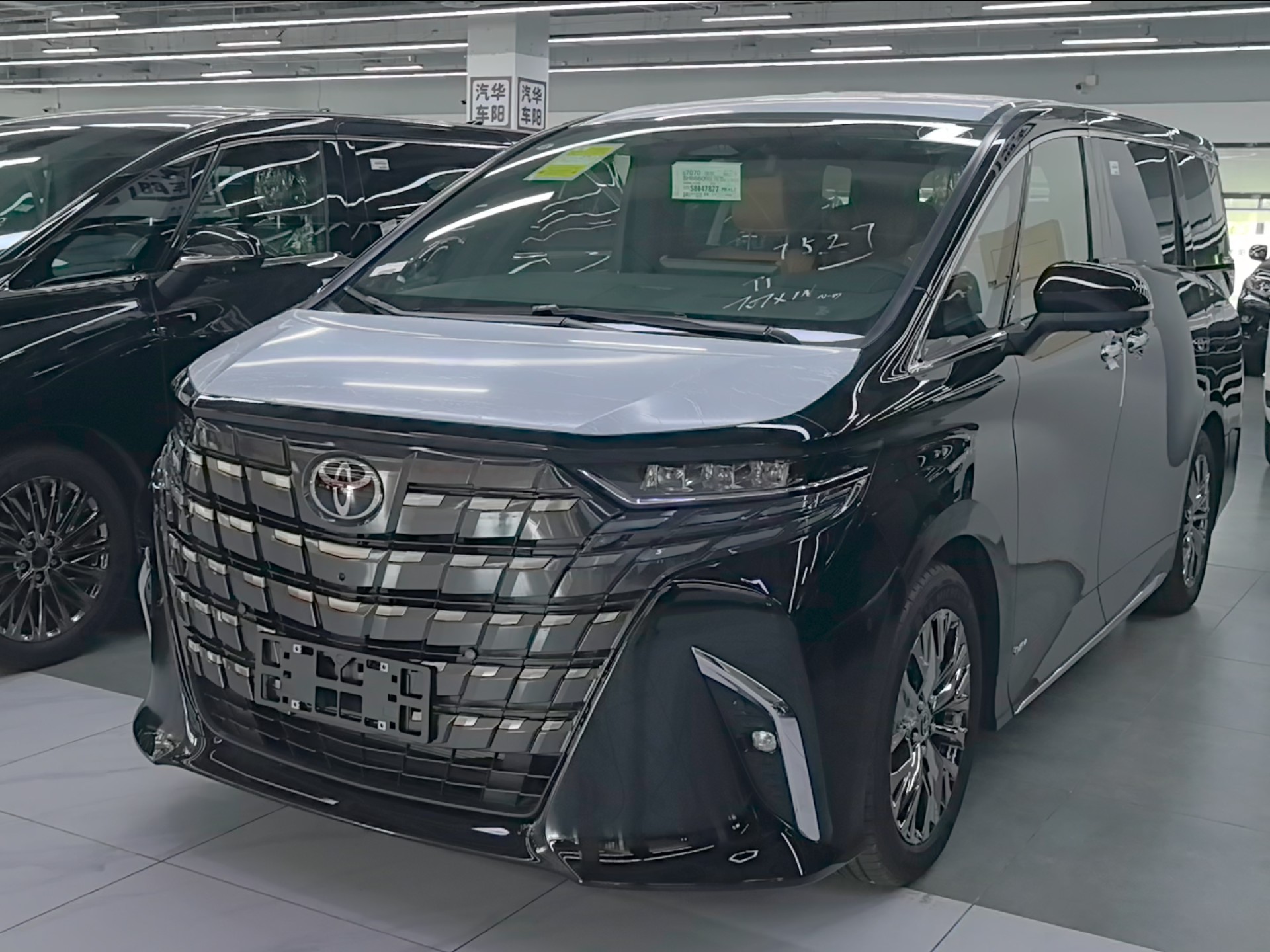 丰田(进口)埃尔法价格最低90万起售 欢迎上门试驾