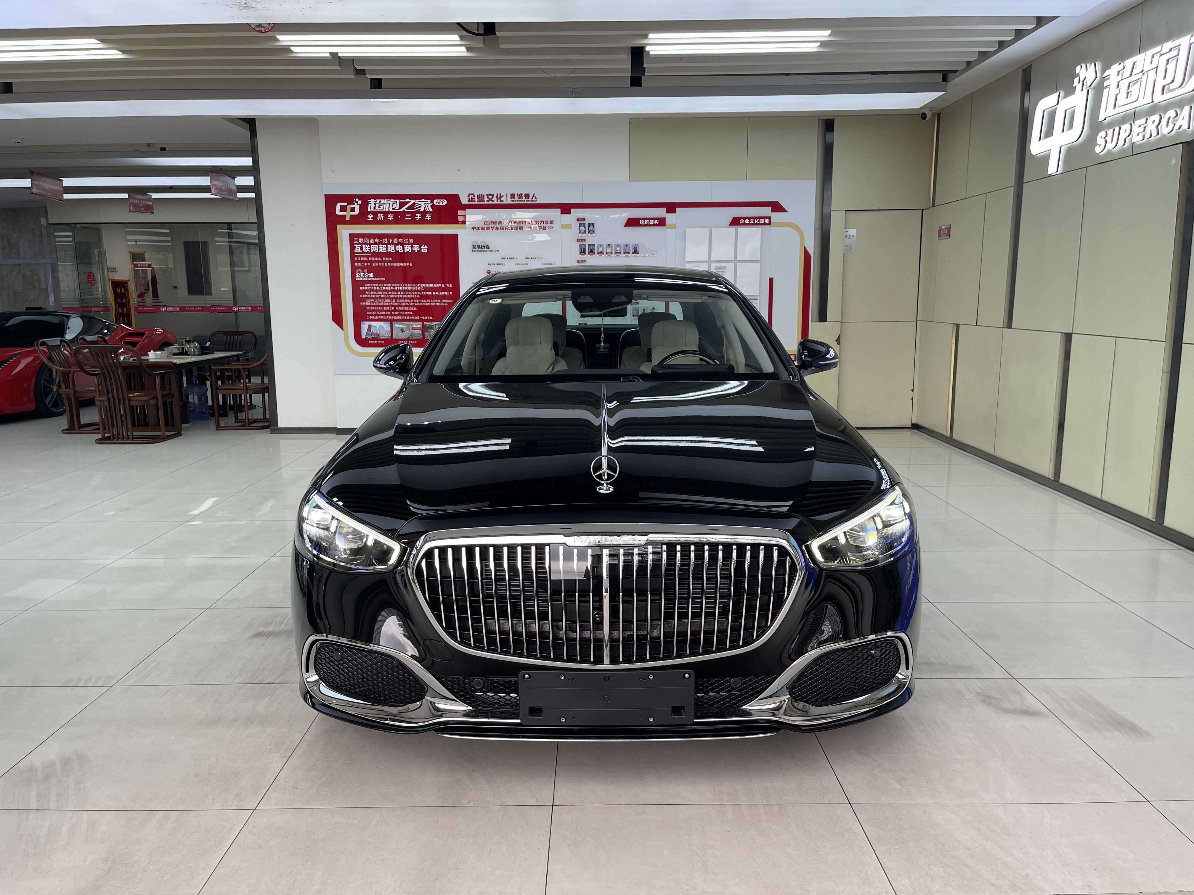 平行进口奔驰迈巴赫S级价格最低278万起售