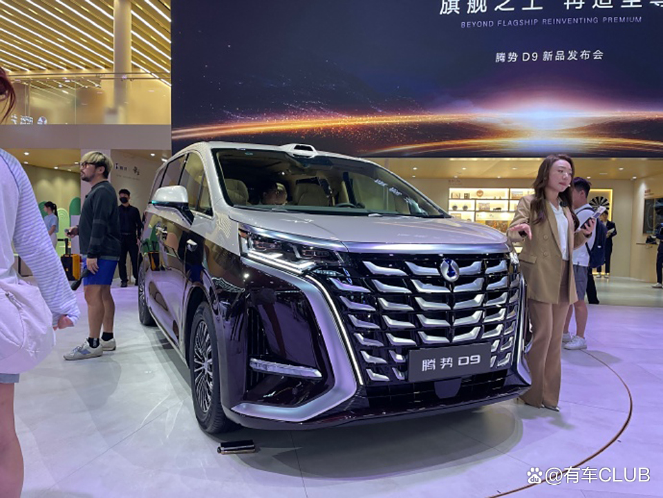 成都腾势D9最低30.98万起售 暂无优惠