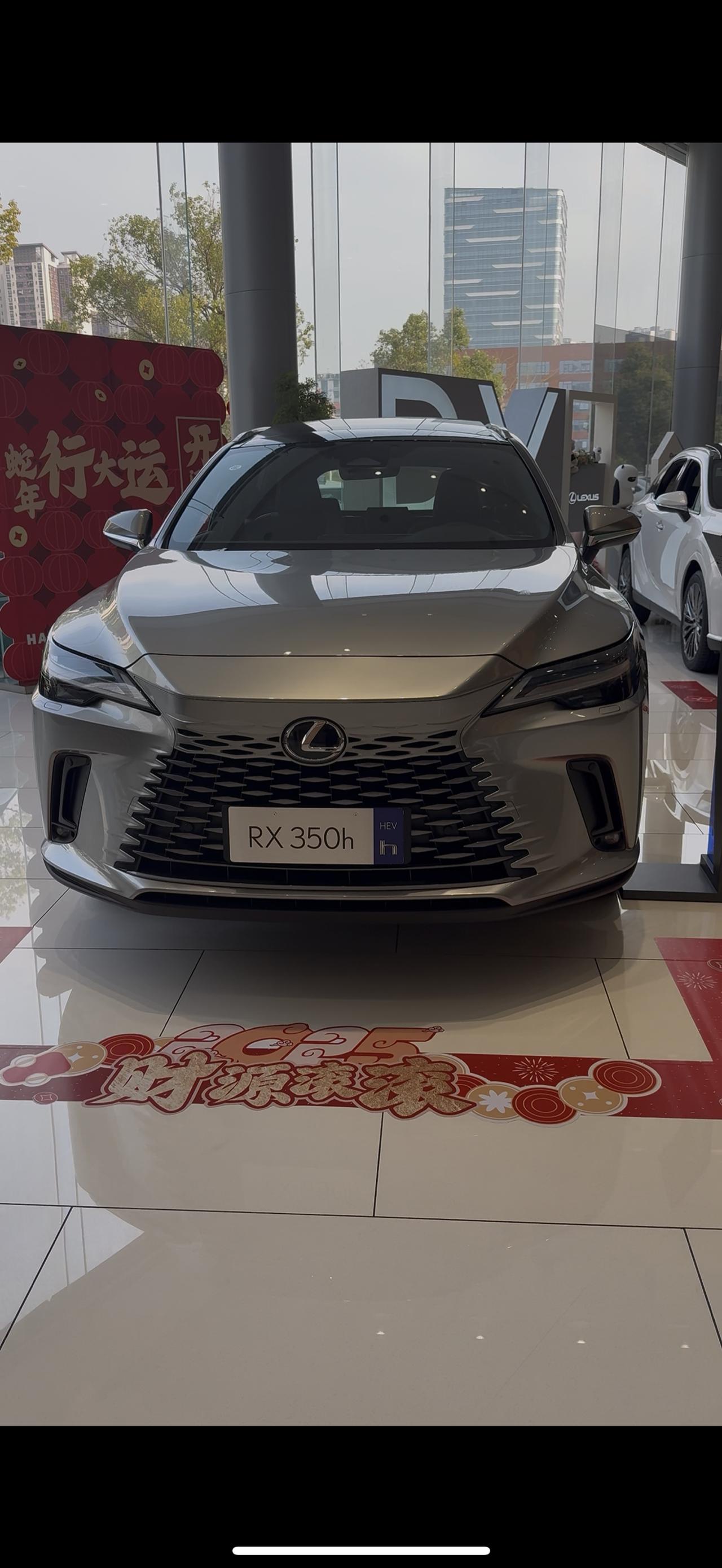 2025雷克萨斯GX美版团购价格81万起 欢迎前来试驾