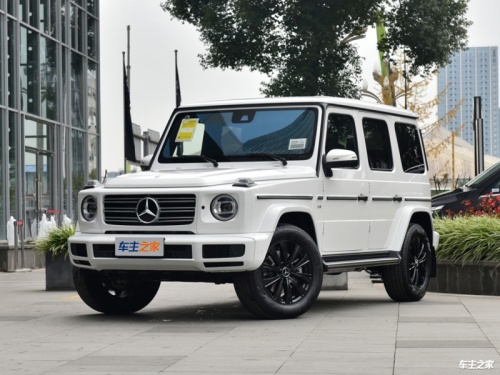 奔驰G级平价销售181万起 欢迎到店试驾