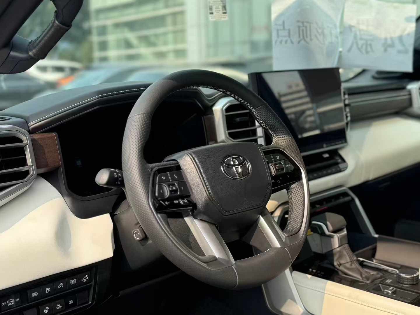 购红杉美版享22万优惠