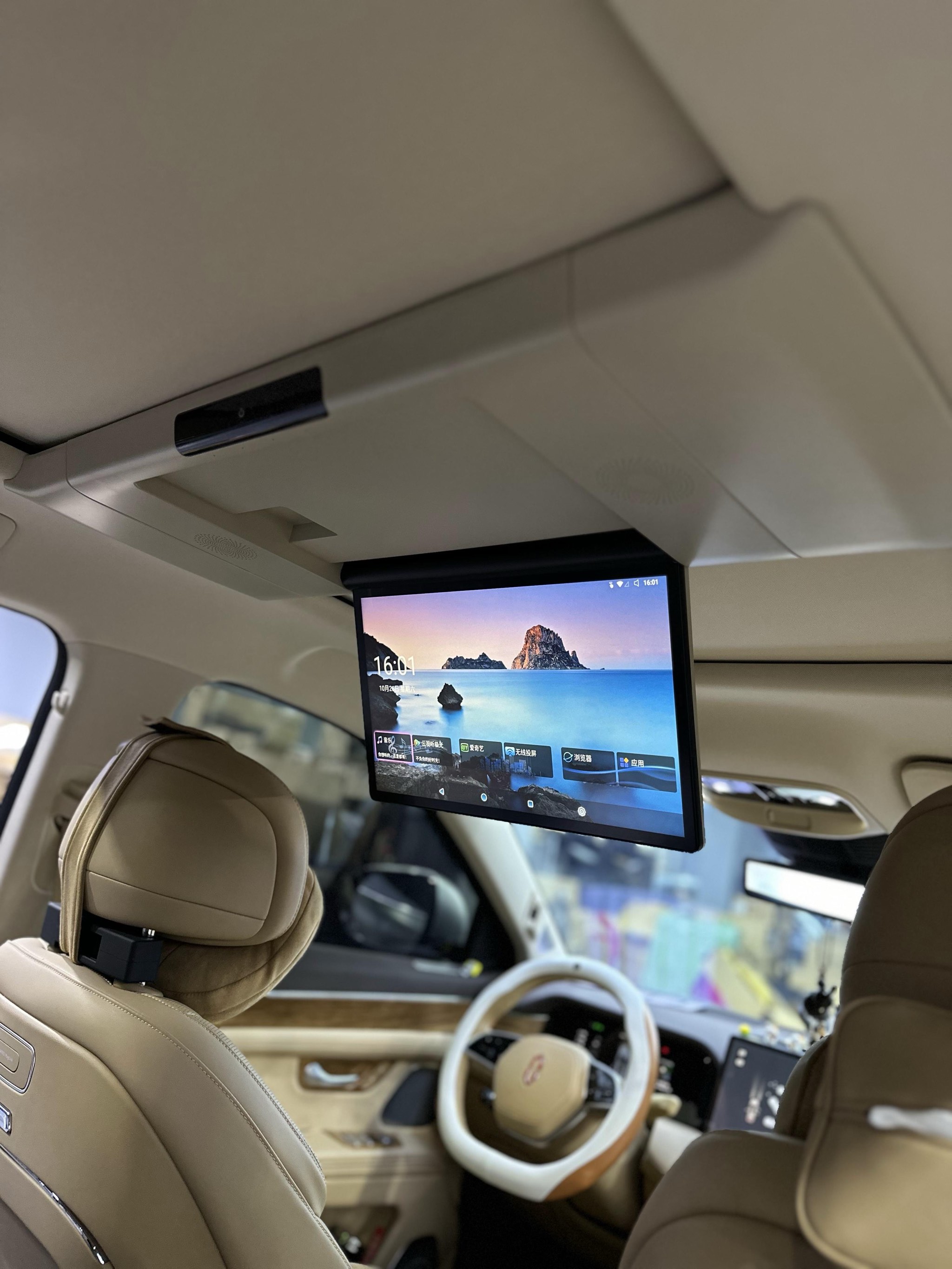 不到1小时订单突破10万，全新问界M7大幅涨价是必然？