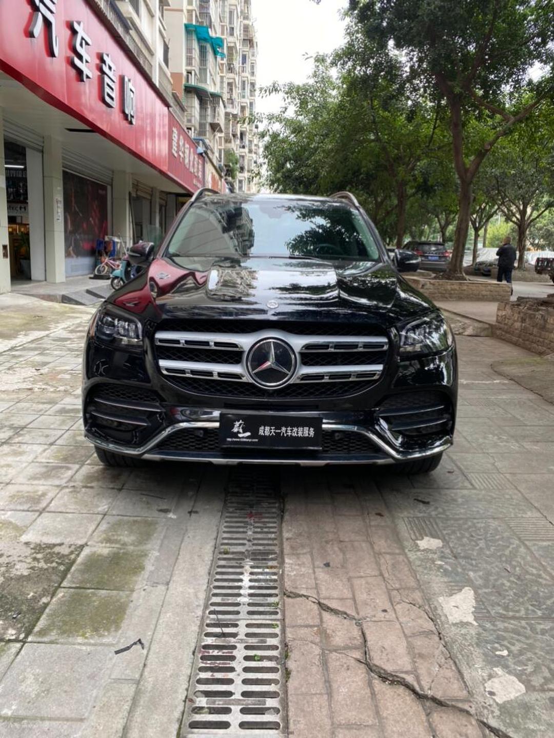 成都奔驰GLS墨版报价99万起