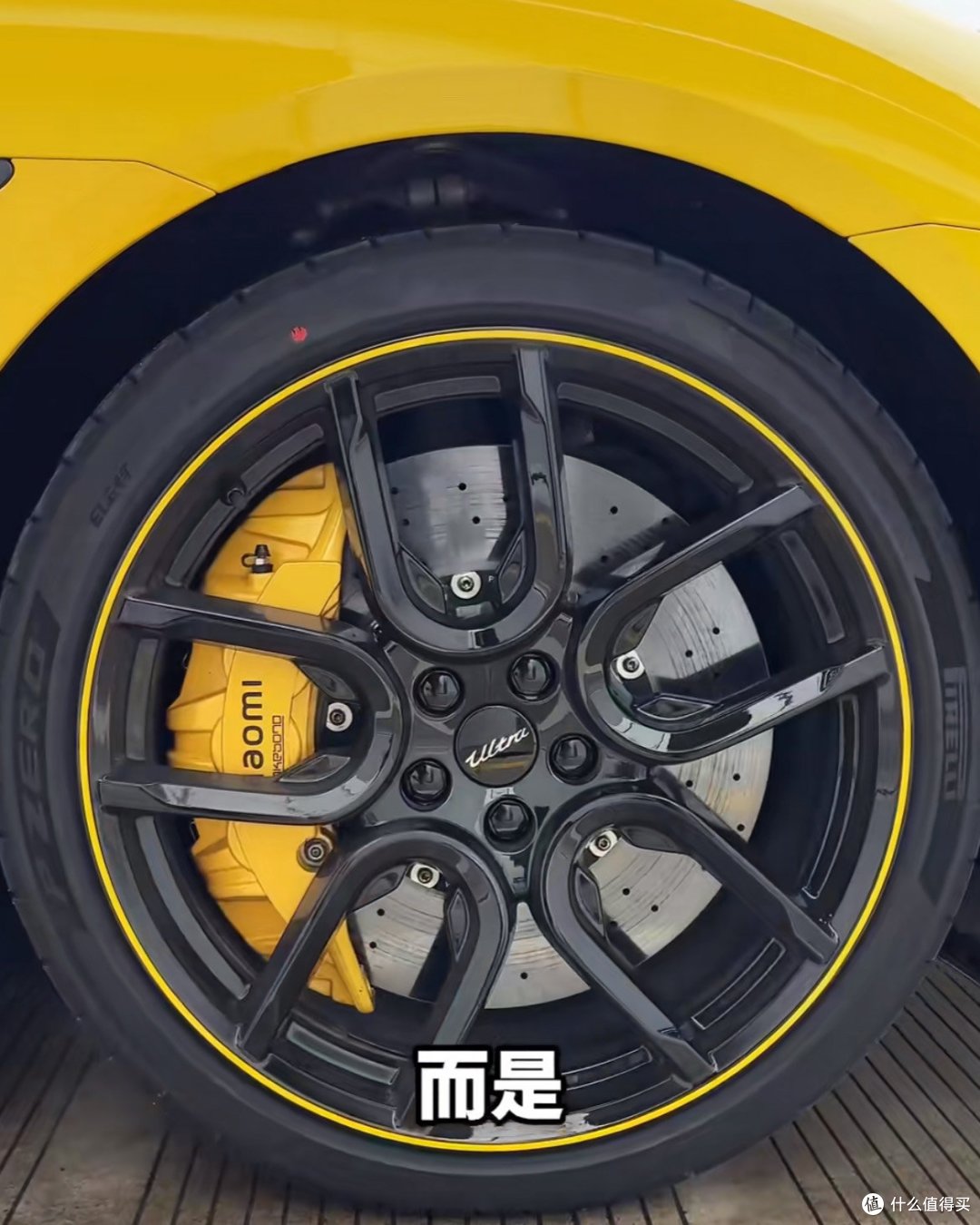 新津小米SU7价格最低21.59万起 暂无优惠