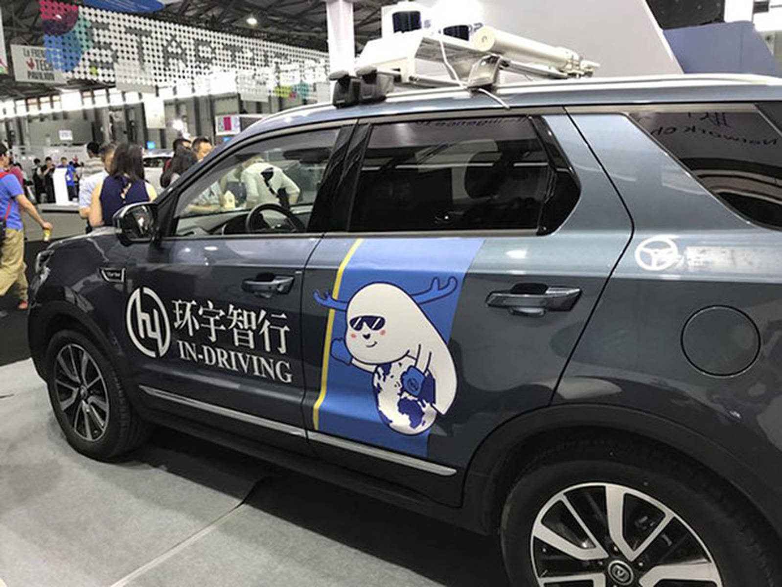 提雅智行与Elm合作 在沙特阿拉伯开发自动驾驶解决方案提雅智行与Elm合作 在沙特阿拉伯开发自动驾驶解决方案