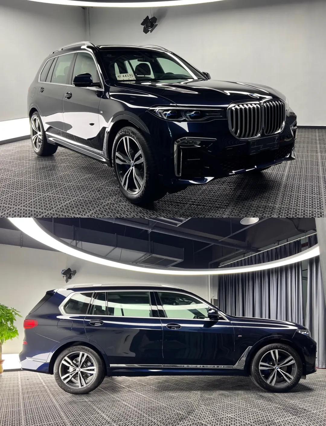 平行进口宝马X7美版最新行情 团购促销优惠18.8万