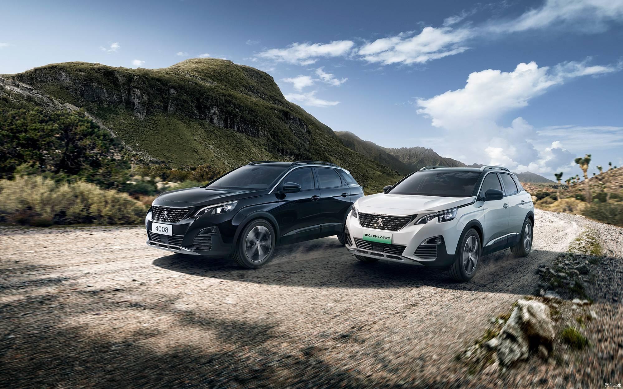 成都标致4008降3.00万 仅12.97万可入手