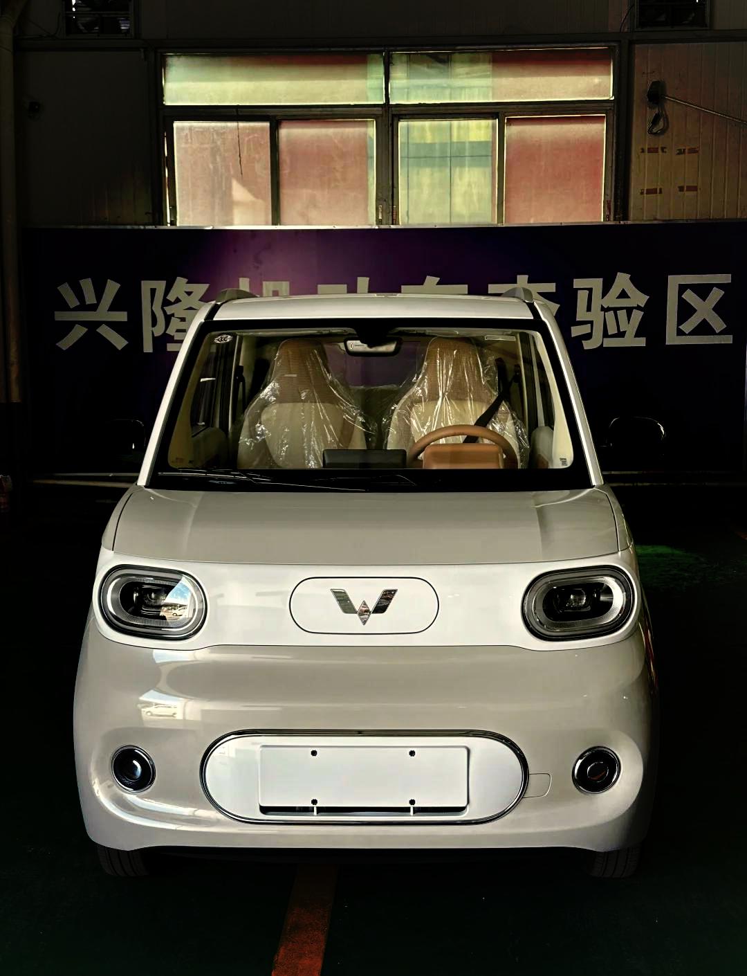 成都五菱EV50价格最低12.48万起 暂无优惠