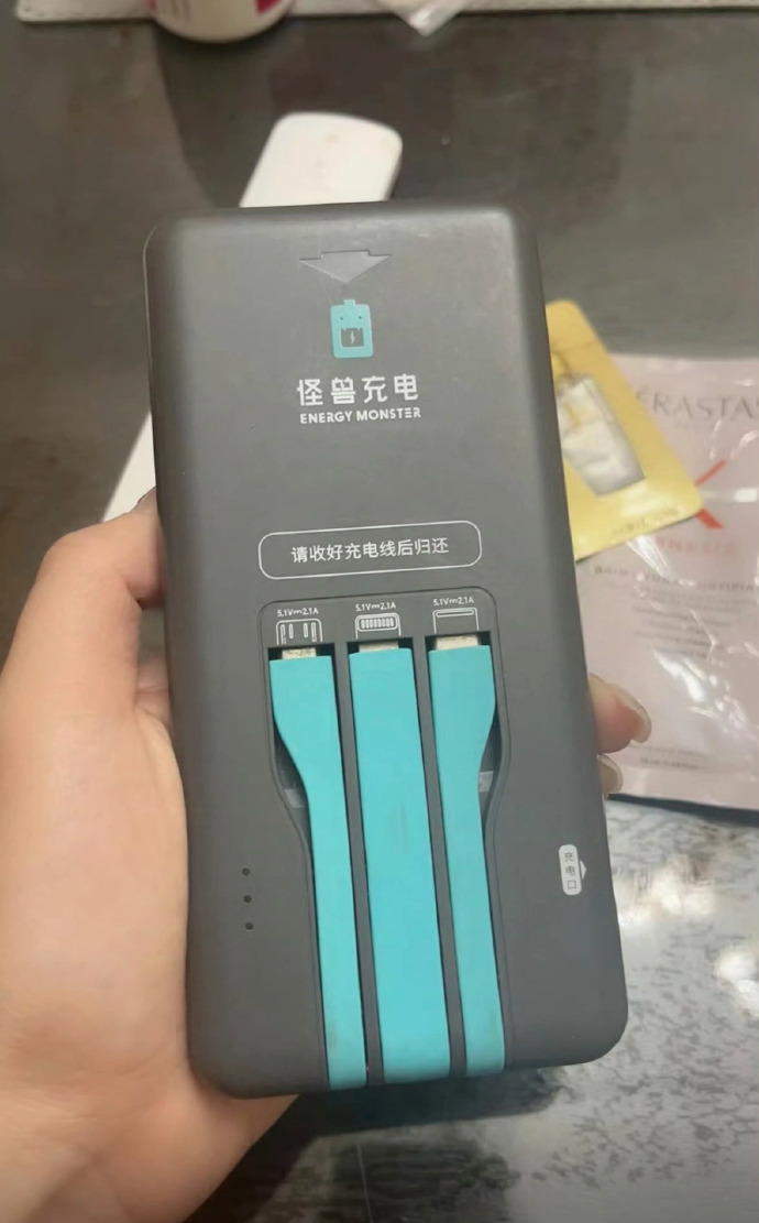 极星关闭中国最后一家直营店，全面转向线上开启“甩卖”模式