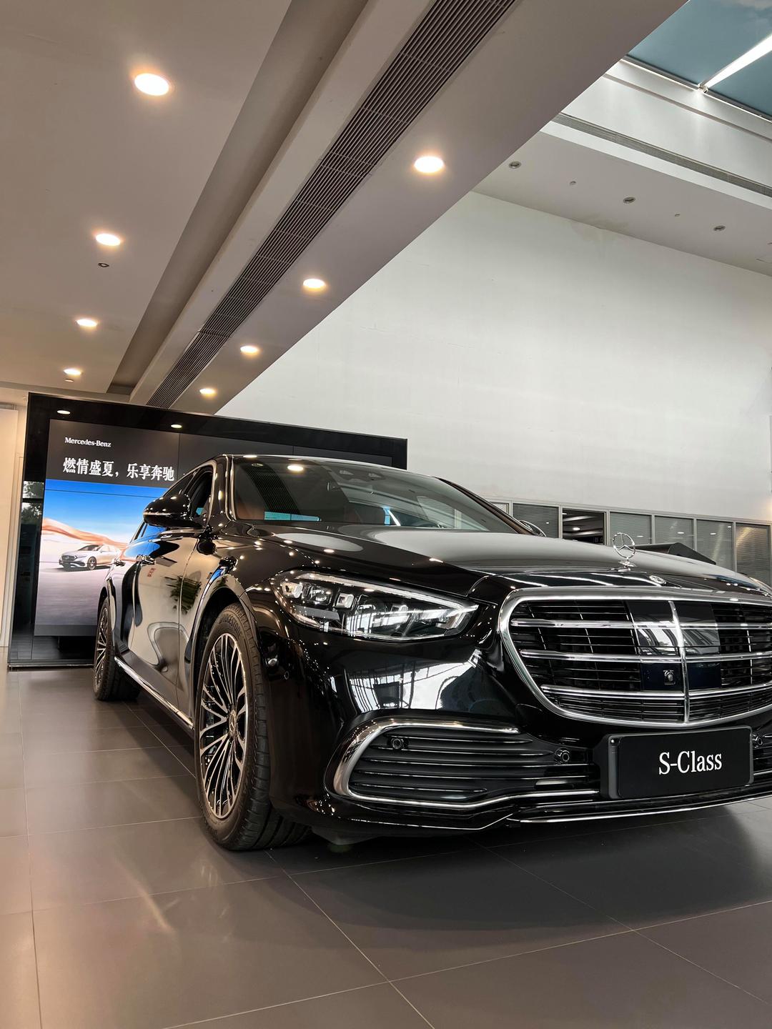 新都奔驰S级新能源价格130.83万起 暂无优惠