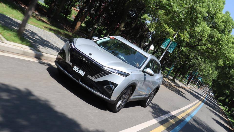 成华皓瀚优惠高达2.30万 仅7.99万可入手