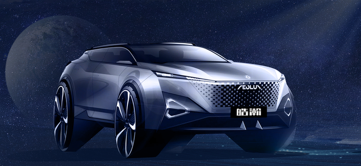 成华皓瀚优惠高达2.30万 仅7.99万可入手