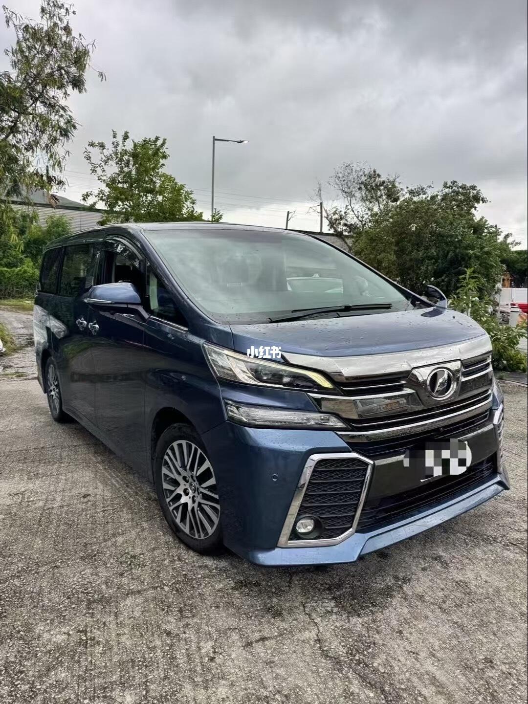 2025威尔法最新行情 售价90万元起