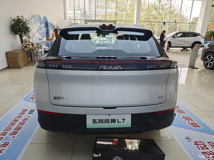 成都东风风神L7降价促销 购车优惠高达2.20万