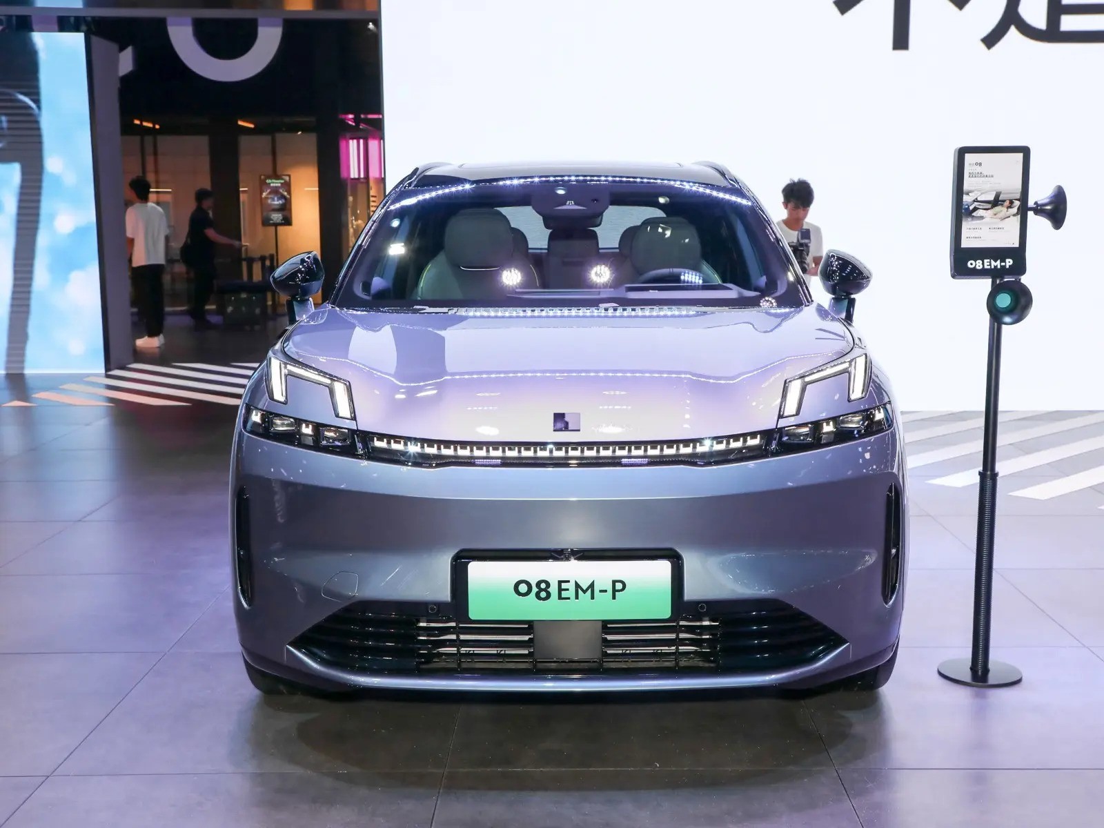 成都领克08 EM-P最高降1.60万 最低仅售15.98万