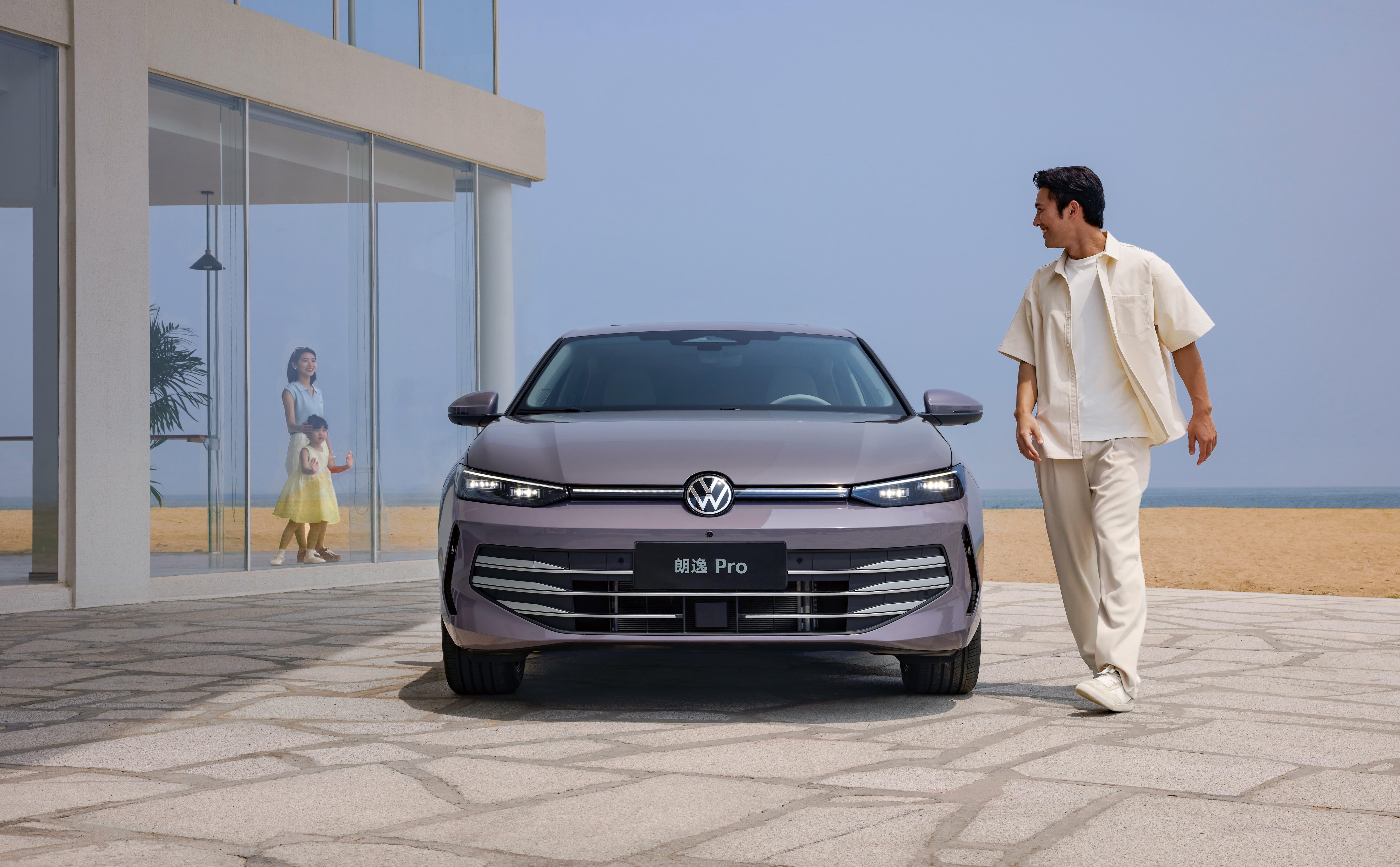 车身加长补齐智能短板，8.88万起售的朗逸Pro真给力