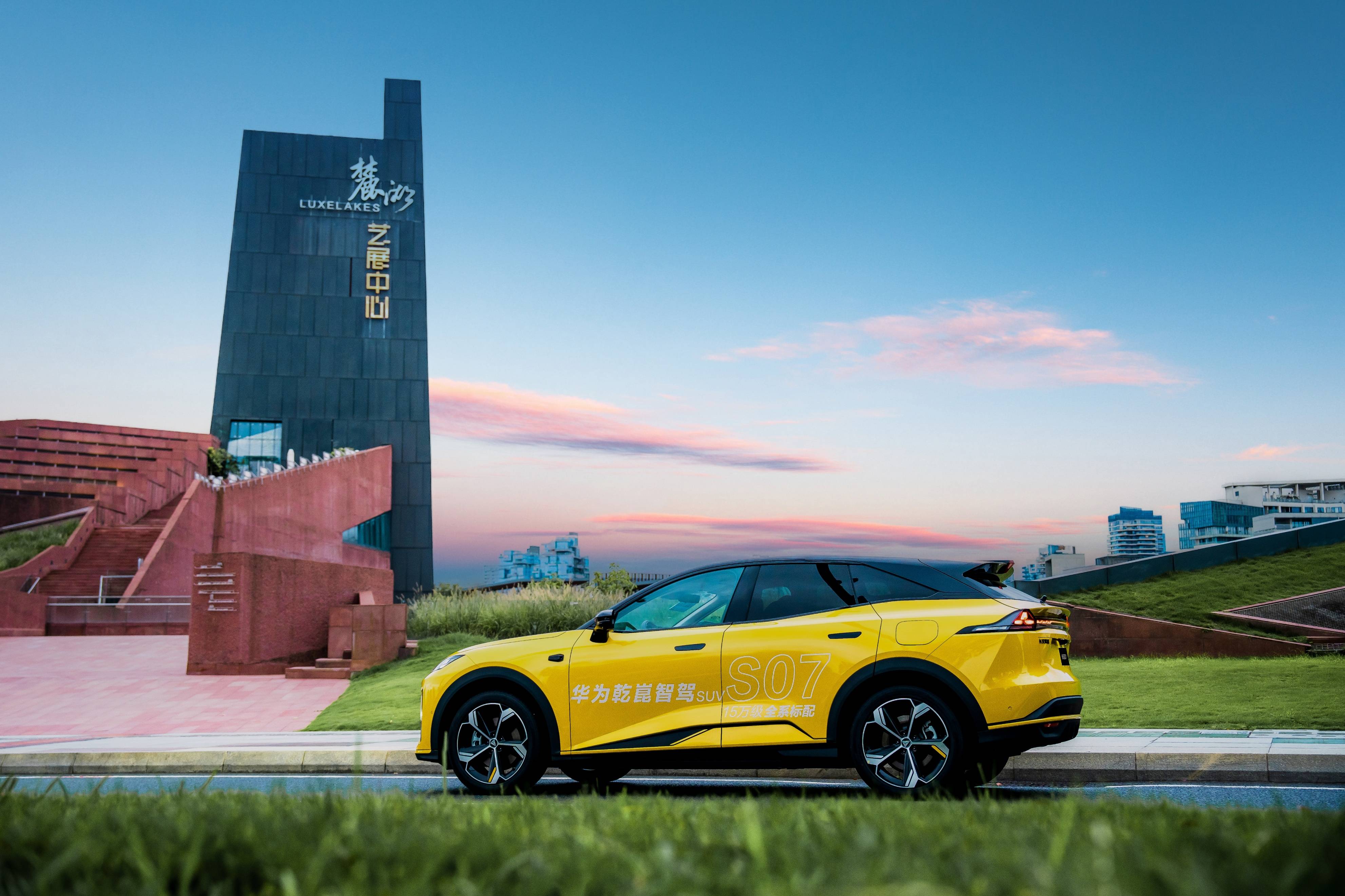 成都深蓝L07降2.00万 最低仅售13.09万