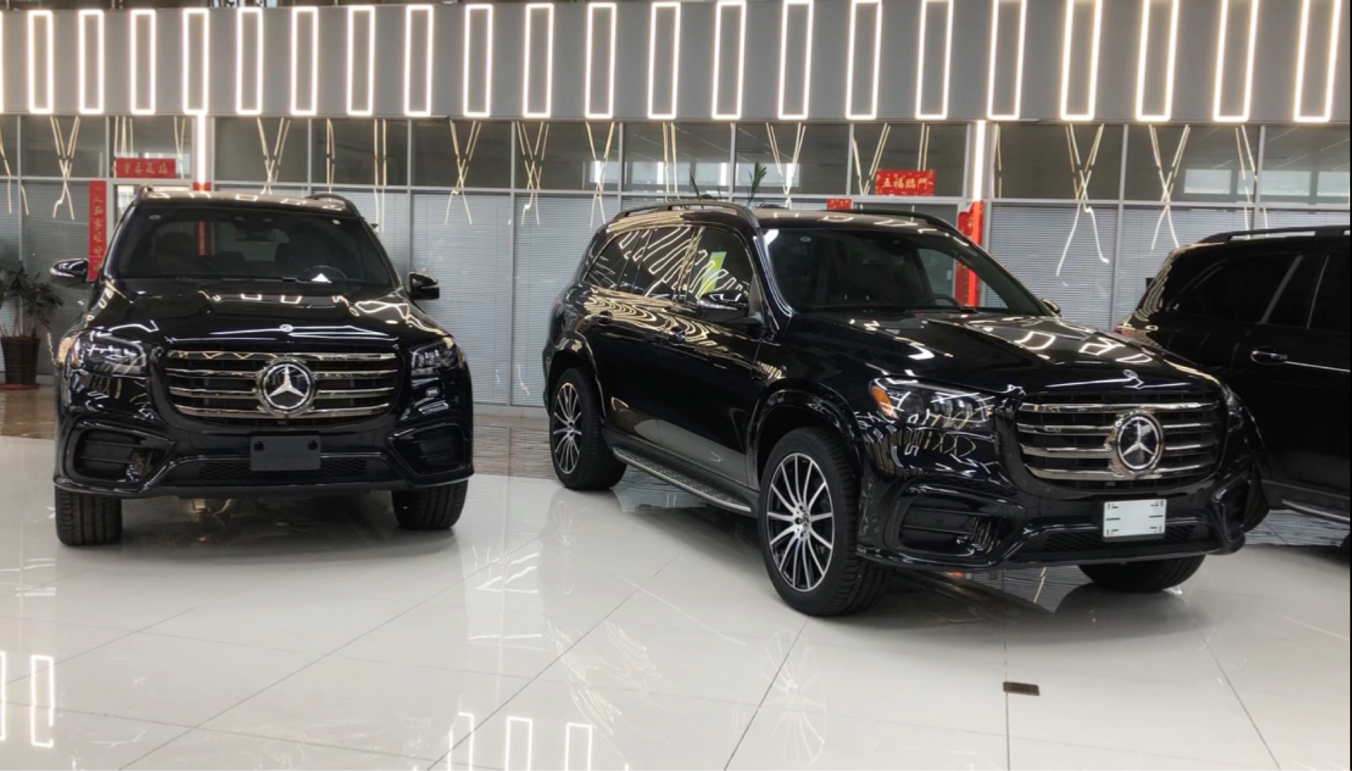 2025奔驰GLS级美版钜惠40万元 仅90万可入手