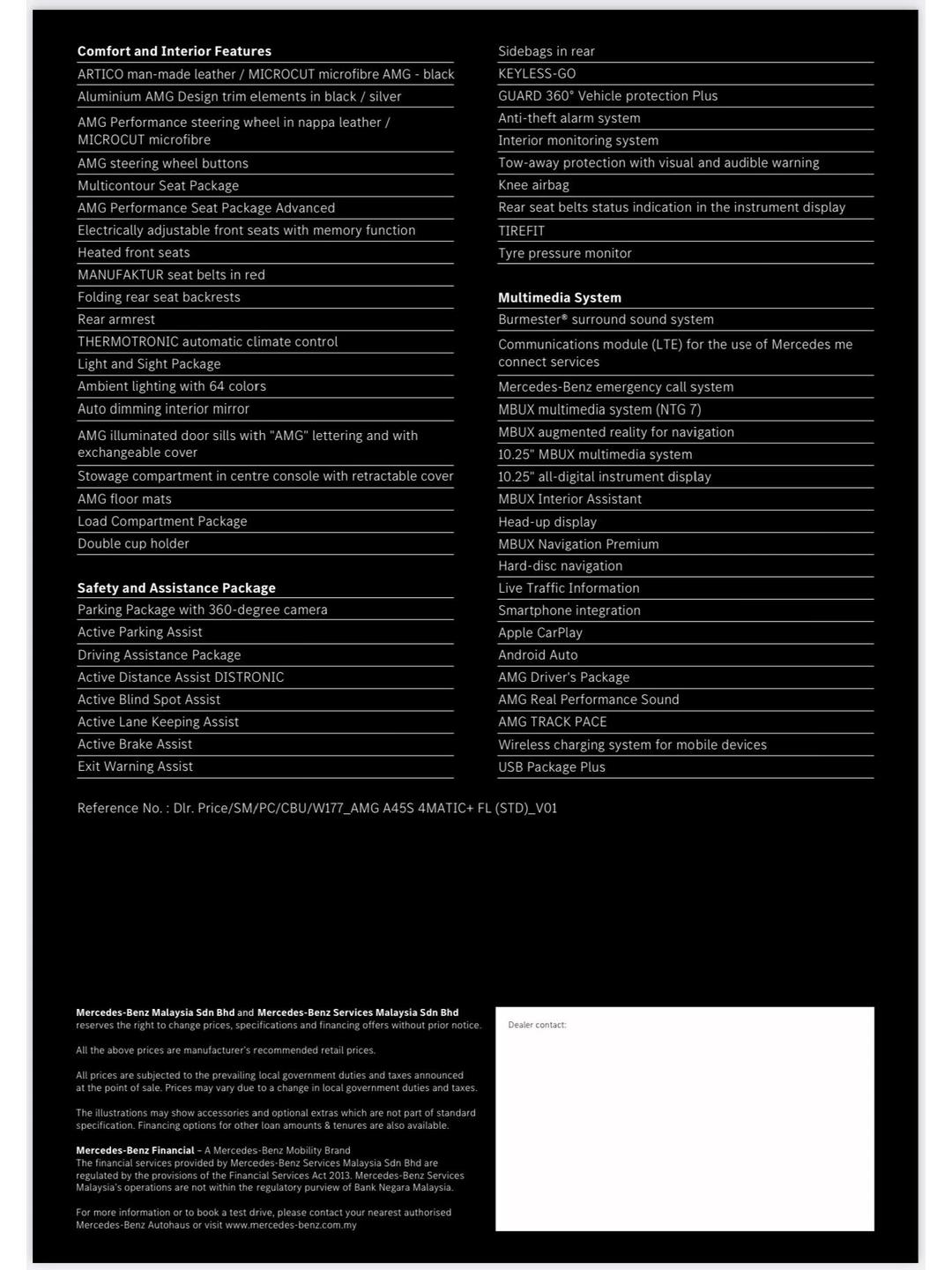 奔驰S级加版最低报价129万起 欢迎上门试驾