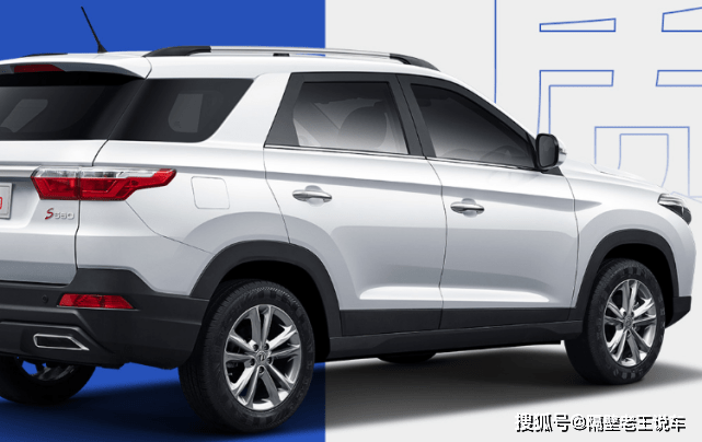 成都柯米克最新报价7.89万起 优惠高达2.10万