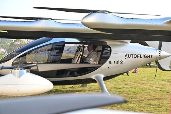 “十五五”时期 “万亿低空经济”如何高飞