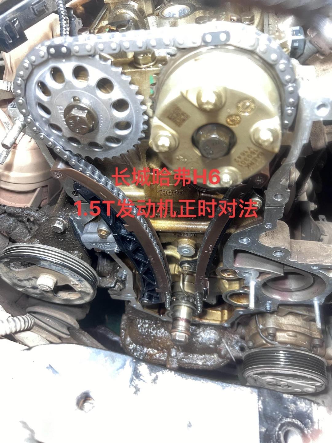 哈弗H6L官图发布 5座布局/搭载2.0T发动机