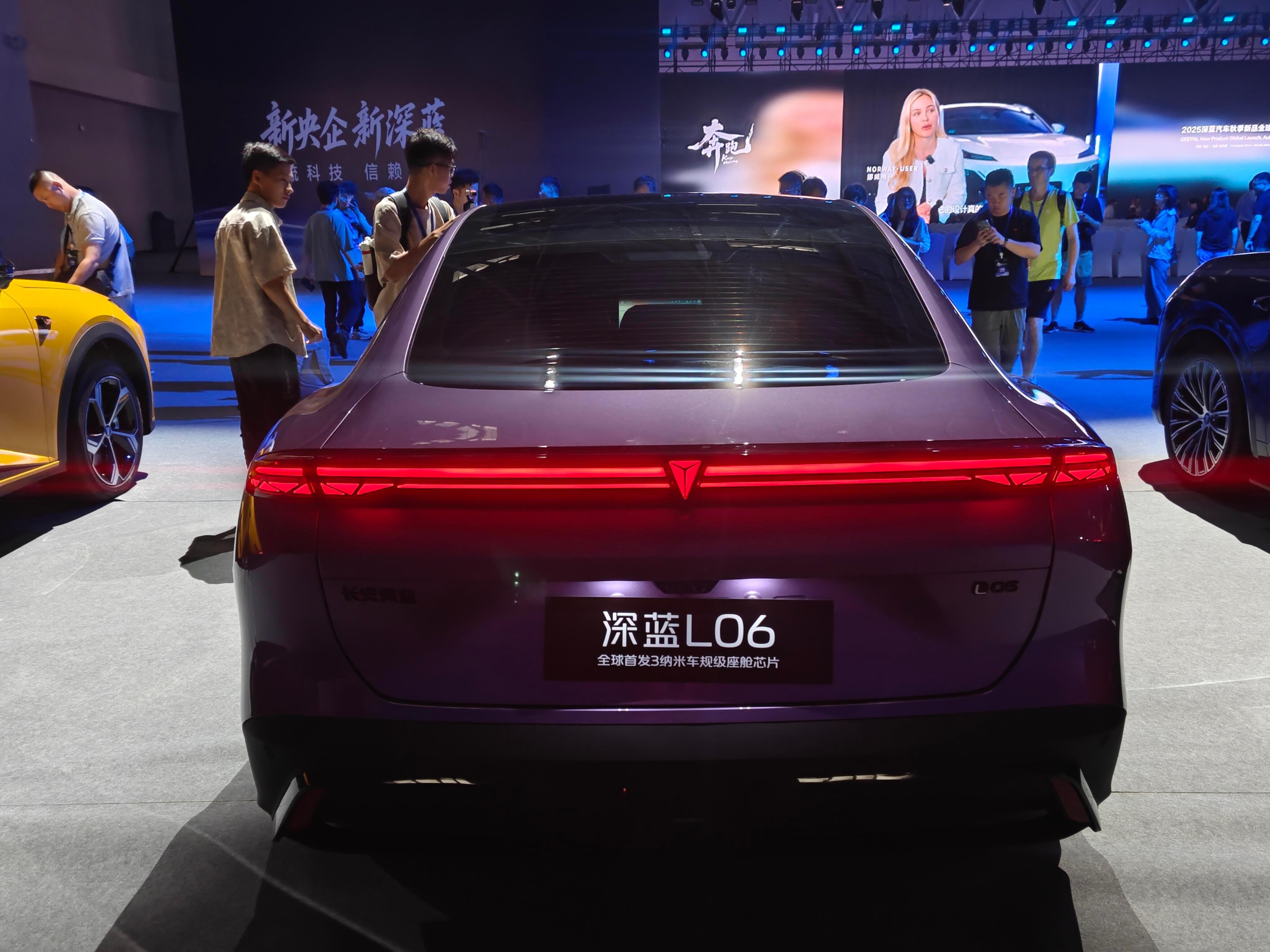 公路磁悬浮/智驾新黑马 深蓝L06预售价13.99万起