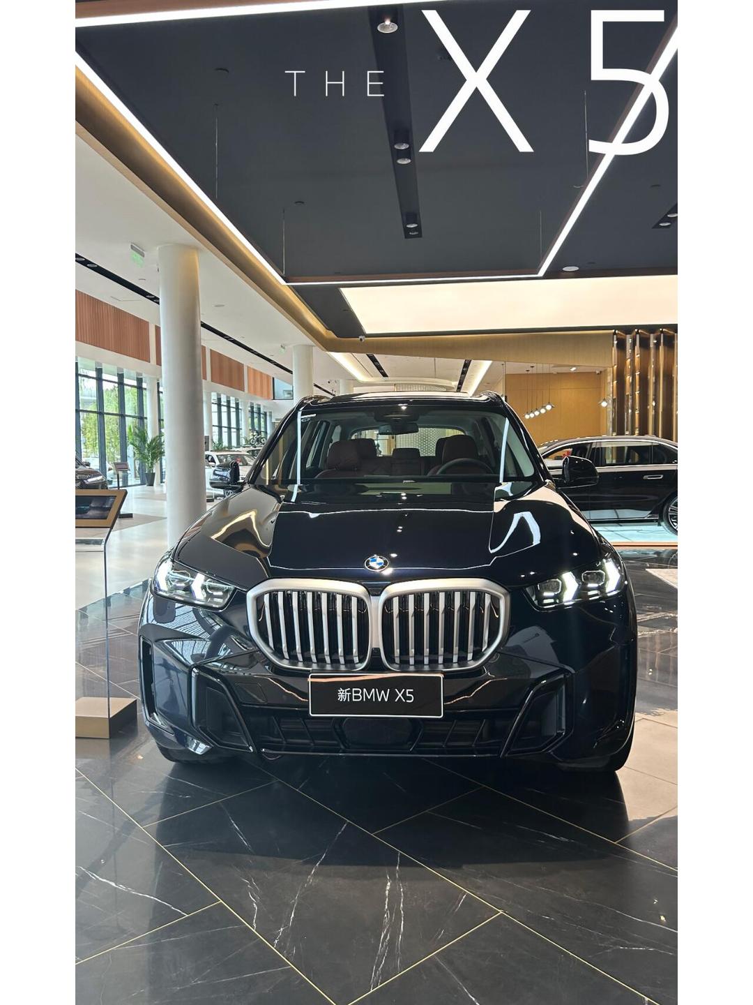 成都宝马X5 M优惠高达25.00万 最低仅售119.89万